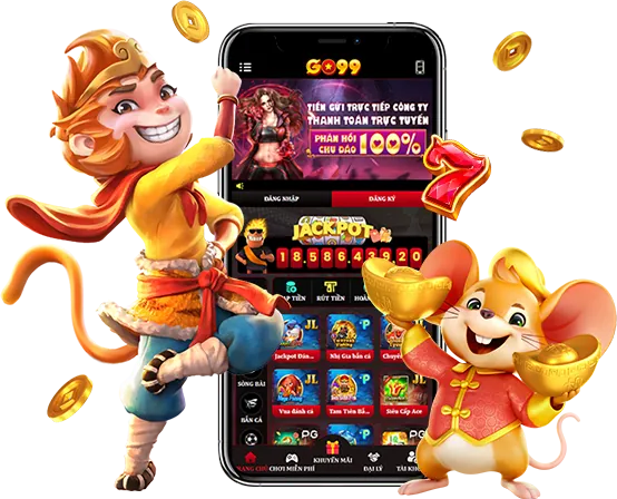 Tốc độ và mượt mà