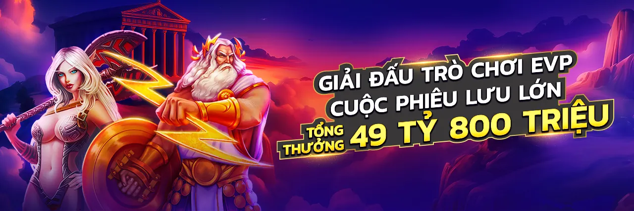 Hình ảnh minh họa chính sách cookie và bảo mật dữ liệu của 8xbet77 win